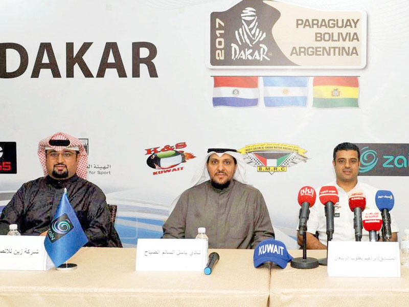 الربيعان في المؤتمر الصحافي