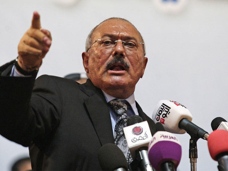 علي عبدالله صالح