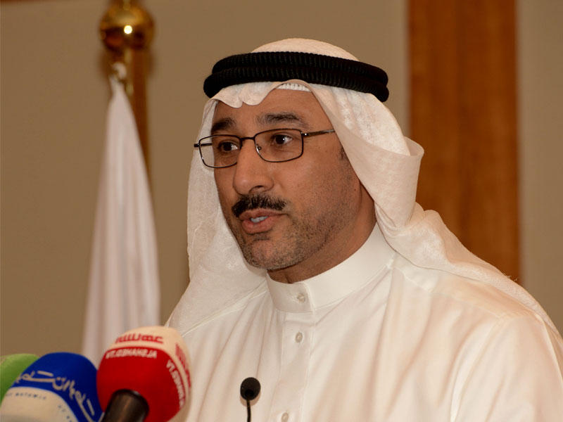 الأمين العام لاتحاد مصارف الكويت د. حمد الحساوي