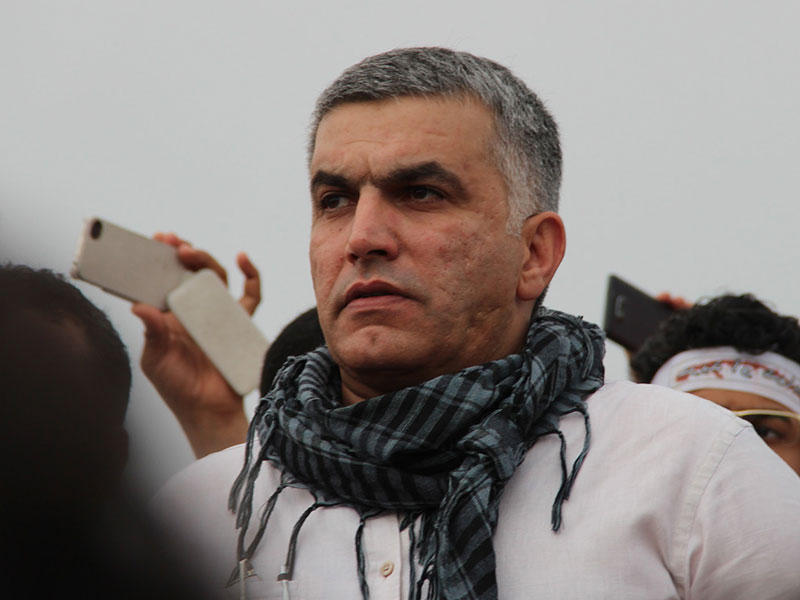 الناشط الحقوقي المعارض نبيل رجب