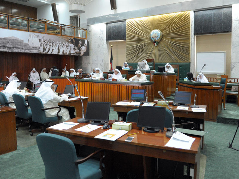  المجلس البلدي الكويتي 