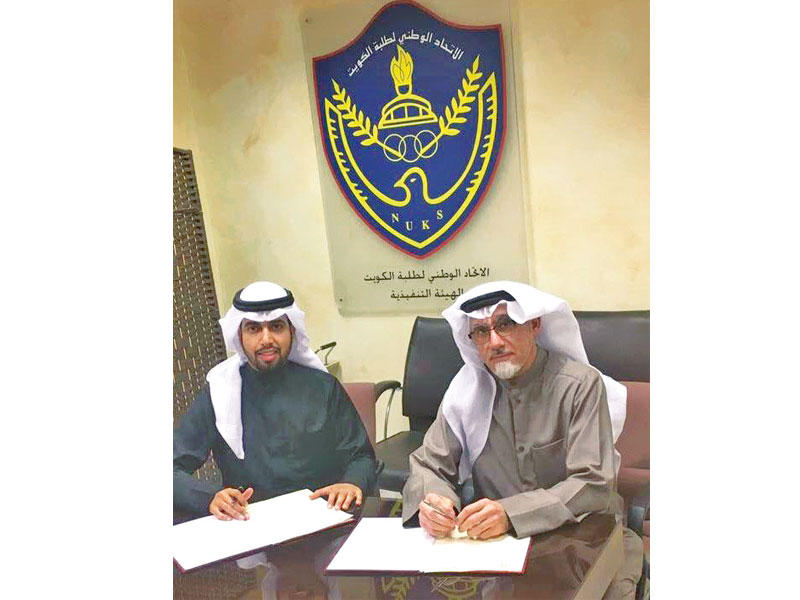 المزيدي والسويري خلال توقيع الاتفاقية