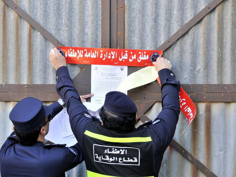 جانب من عمليات الغلق الإداريn