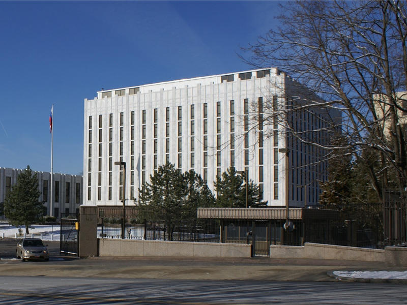 السفارة الروسية في واشنطن