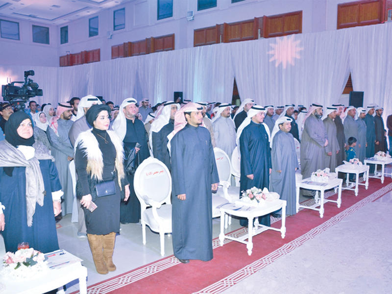 تحية السلام الوطنيn