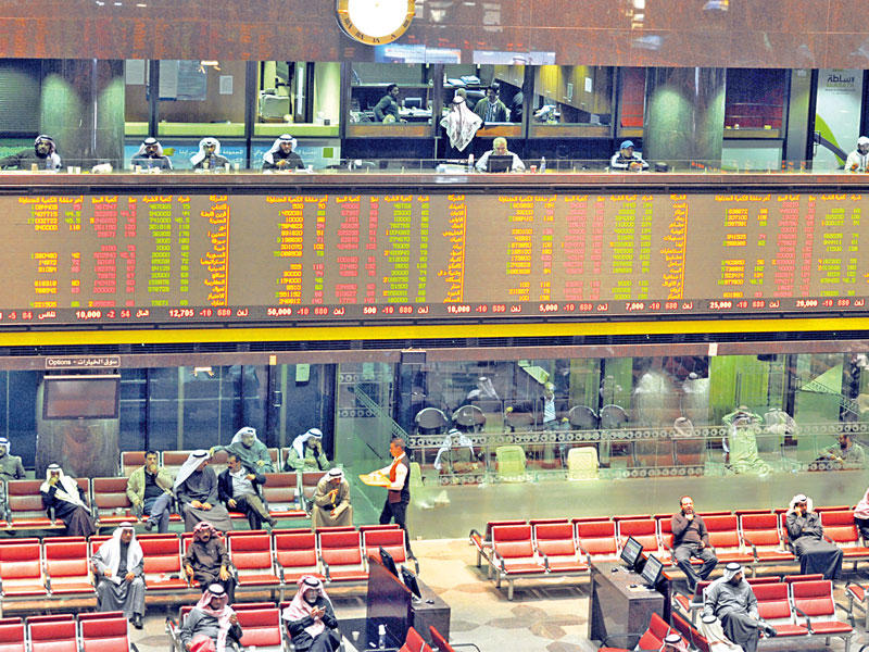 بورصة الكويت