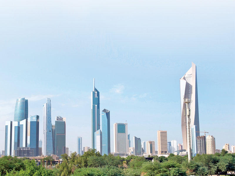 مدينة الكويت 