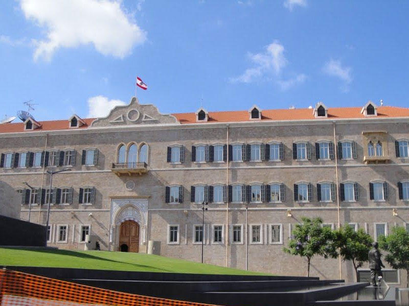 مجلس الوزراء اللبناني