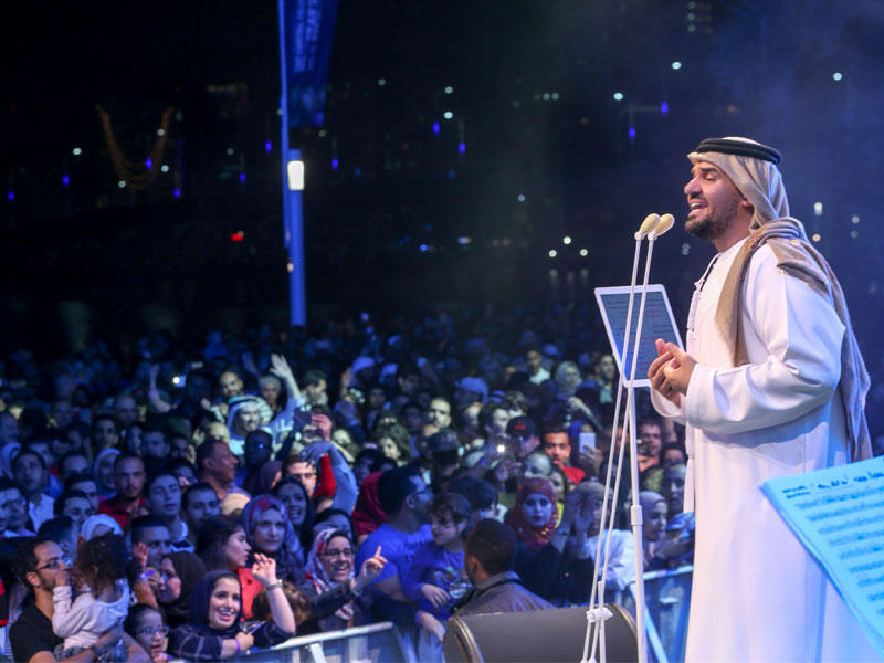 حسين الجسمي