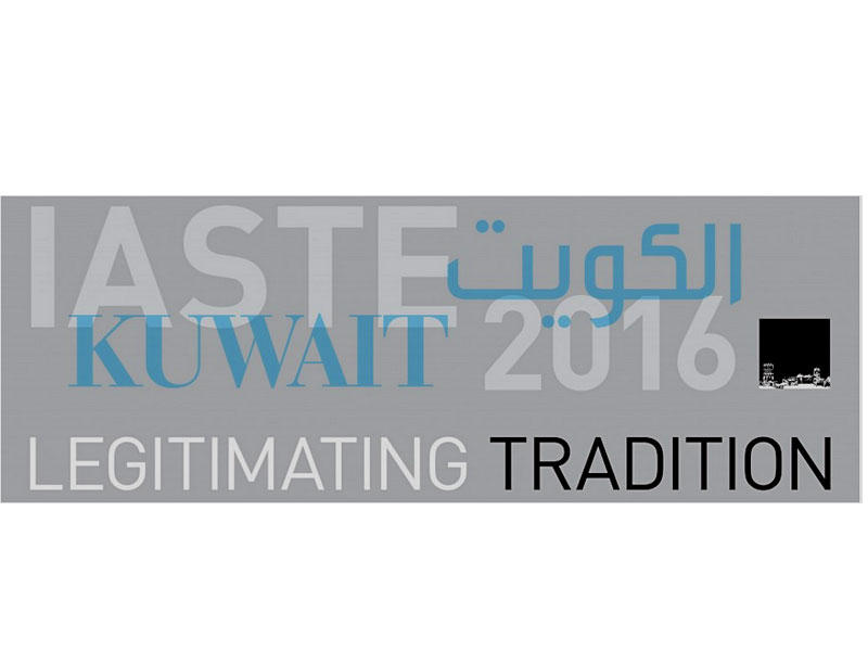 جائزة أفضل بحث علمي في مؤتمر «البيئات التراثية»n