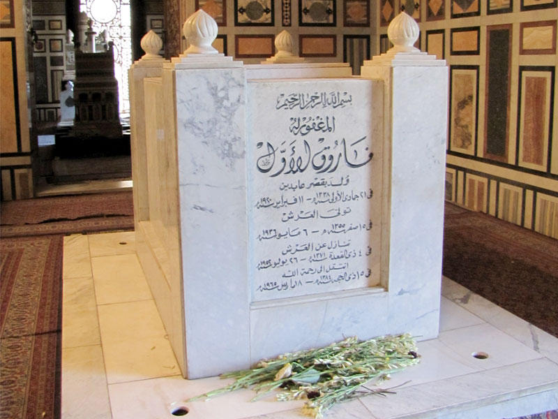 مسجد الرفاعي في ميدان القلعة بالقاهرة