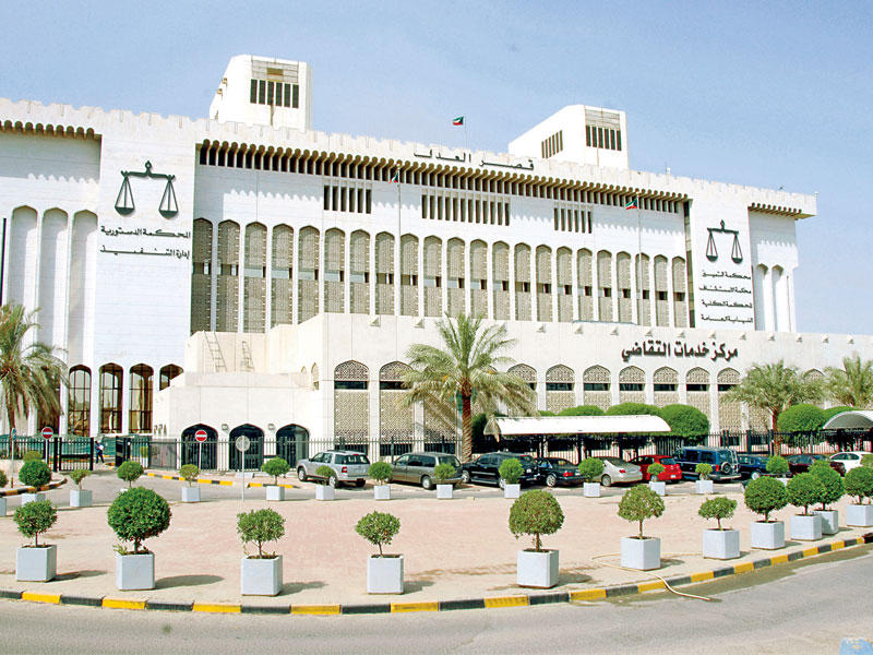  المحكمة الادارية