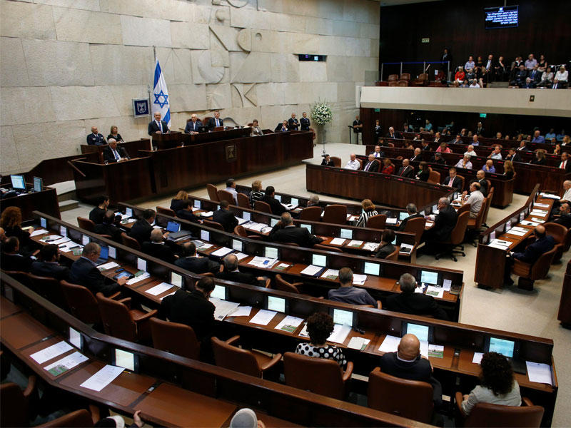  البرلمان الإسرائيلي