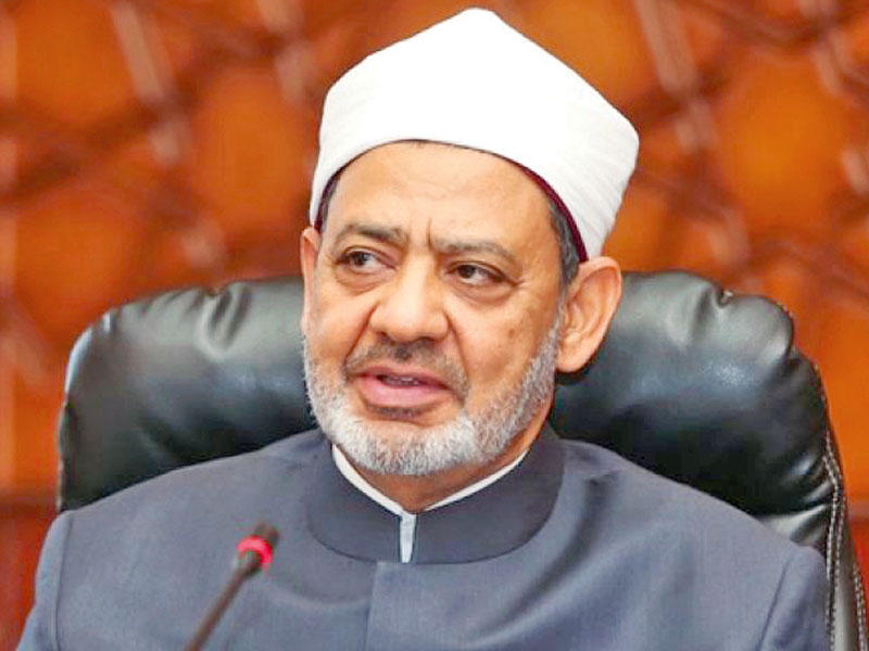  شيخ الأزهر أحمد الطيب