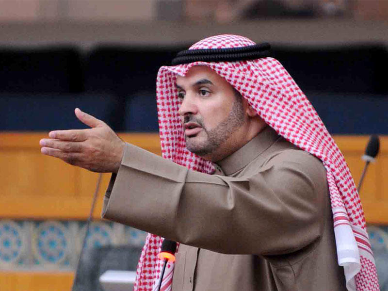 النائب حمدان العازمي