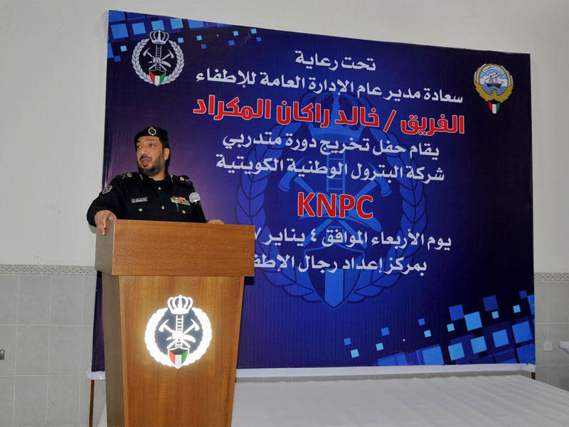  اللواء التركيت يلقي كلمته