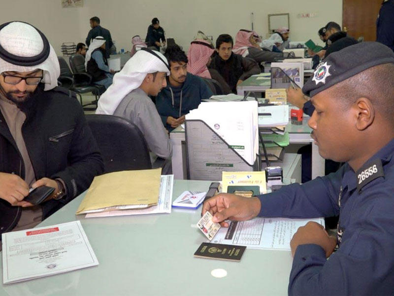 استقبال الطلبات