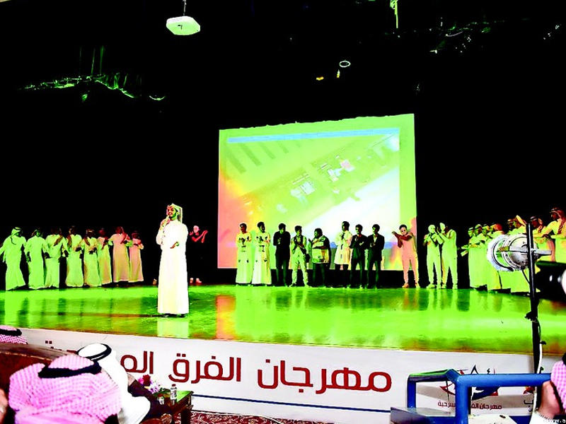 لقطة من المهرجان