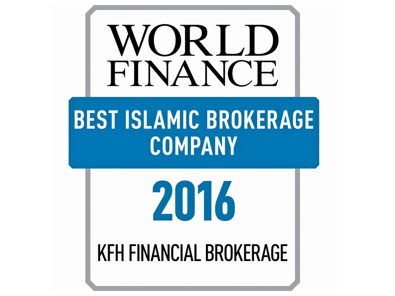  شركة بيتك للوساطة المالية