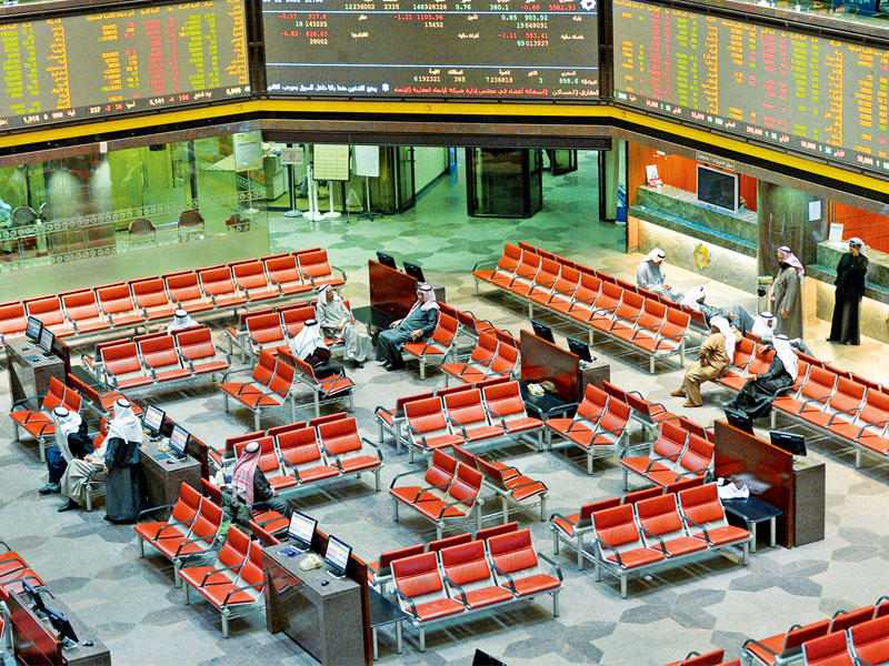 سوق الكويت للأوراق المالية 