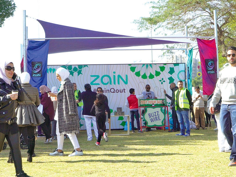 ركن «زين»  في سوق قوت