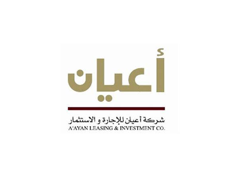  شركة «أعيان» للإجارة والاستثمار