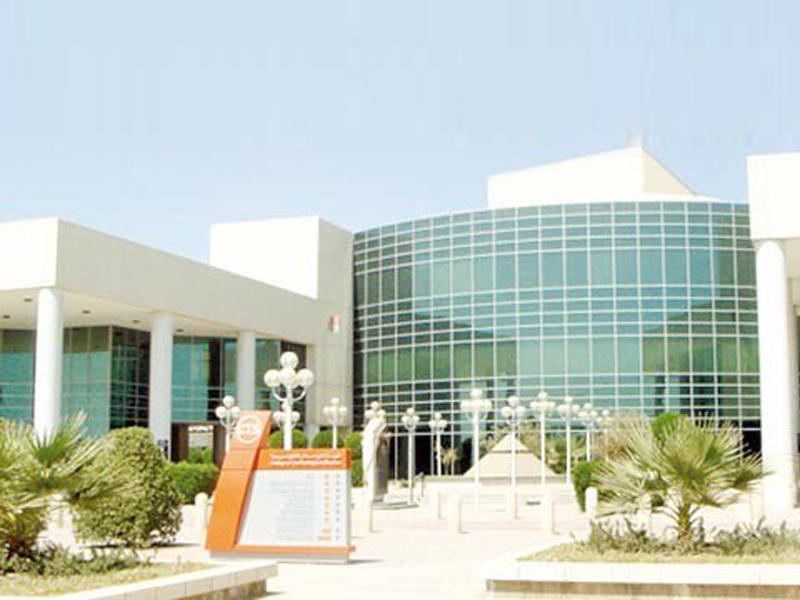 كلية الدراسات التكنولوجية بالهيئة العامة للتعليم التطبيقي والتدريب