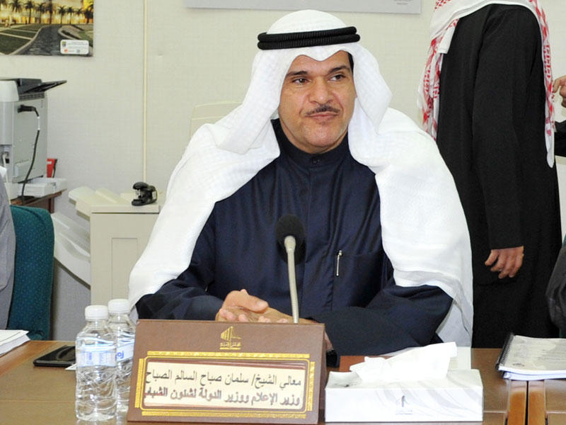  وزير الإعلام وزير الدولة لشؤون الشباب الشيخ سلمان الحمود 