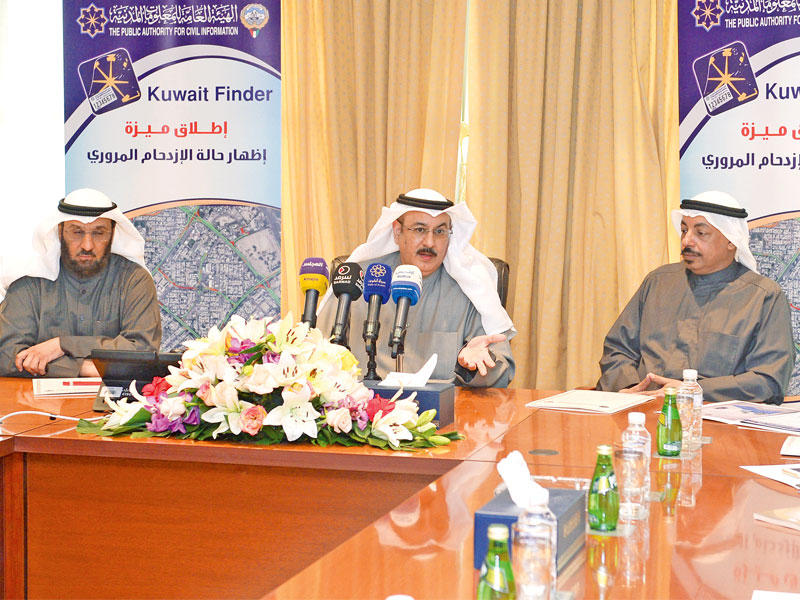 جانب من المؤتمر الصحافي أمس (تصوير نوفل ابراهيم)