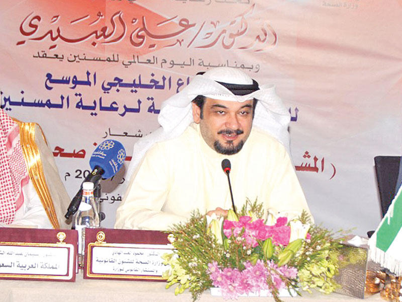  وكيل الوزارة المساعد للشؤون القانونية د. محمود عبد الهادي 