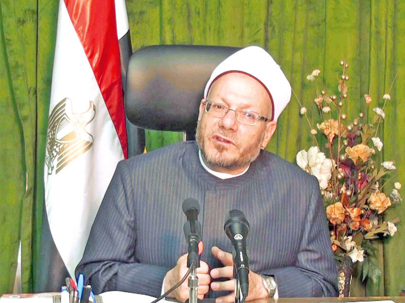  د. شوقي علام