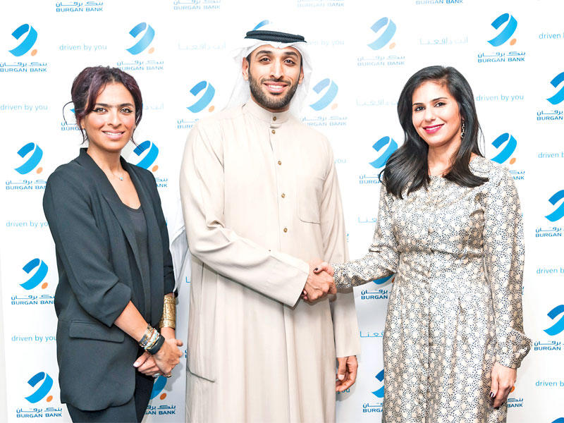 جانب من الرعاية