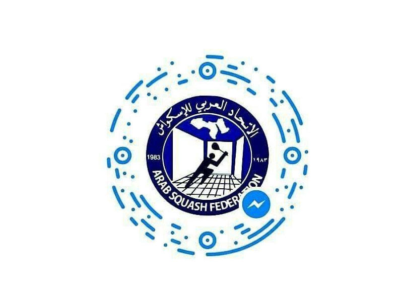 الاتحاد العربي للإسكواش