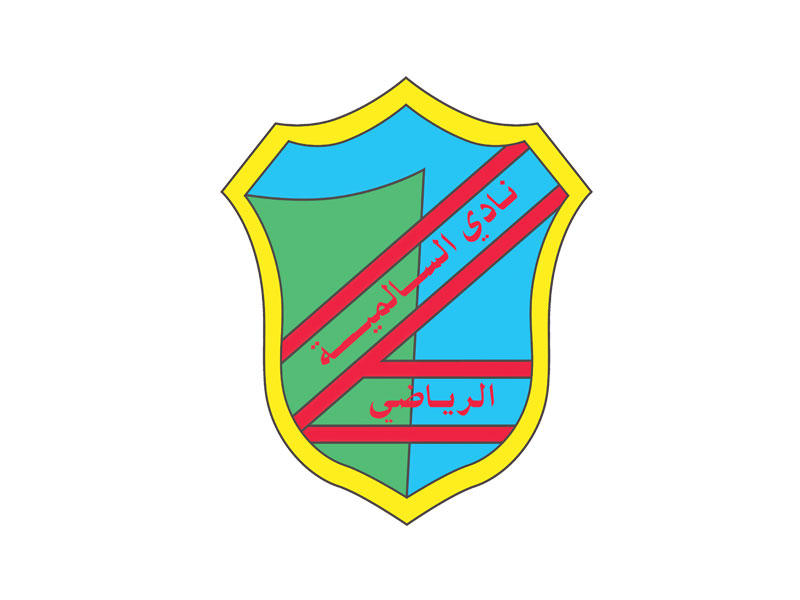  نادي السالمية الرياضي