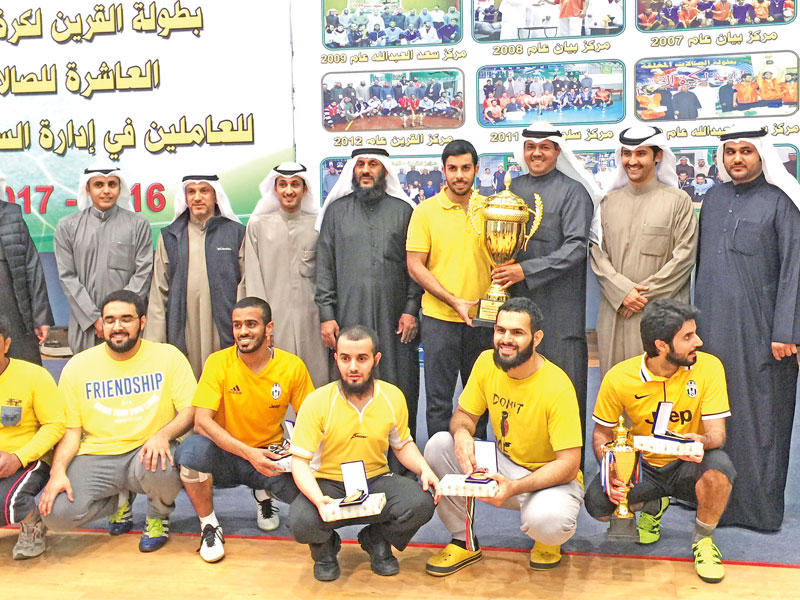 فريق القرين متوجاً بكأس البطولة