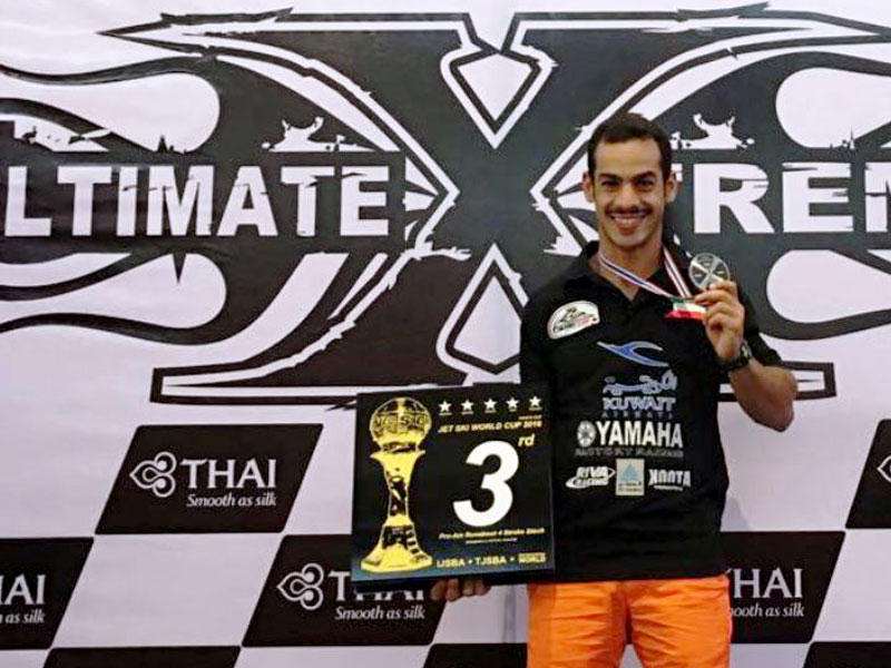 يوسف العبدالرزاق