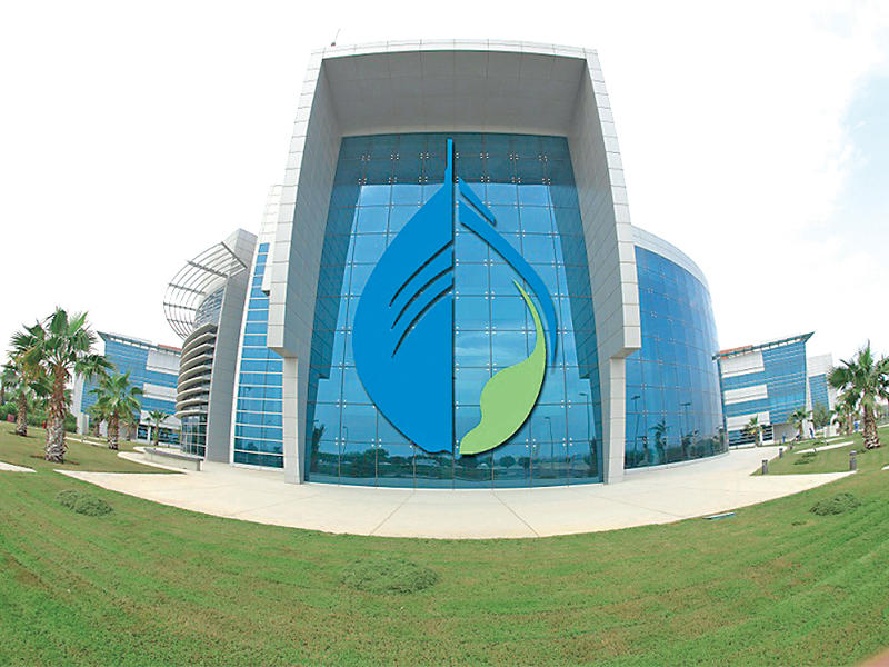 جامعة الخليج