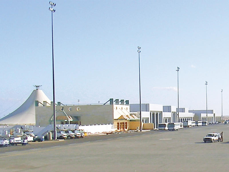 مطار مدينة الغردقة المصرية