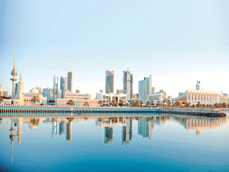 مدينة الكويت