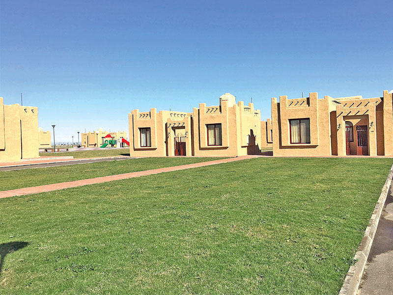 قرية صباح الأحمد التراثية