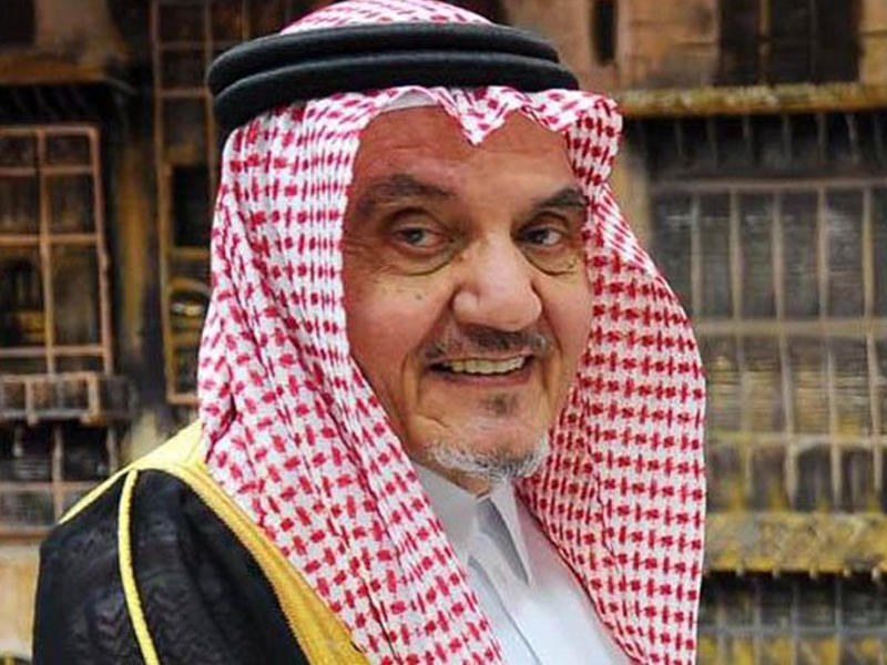 الأمير الراحل محمد بن فيصل بن عبدالعزيز آل سعود