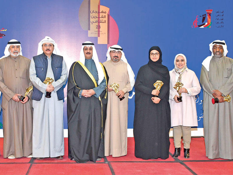 الدويش مع المكرمين