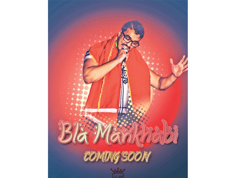  الفنان المغربي سفيان جوالي