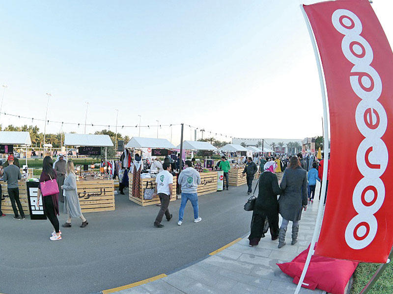 جانب من سوق مروج