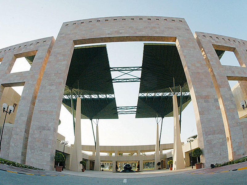  جامعة الكويت