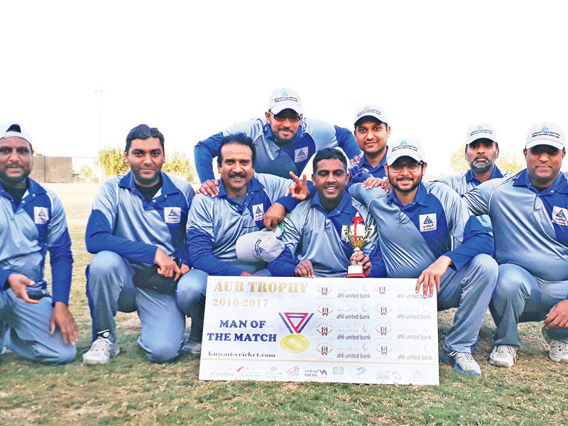 فريق بنك الكويت الدولي للكريكت