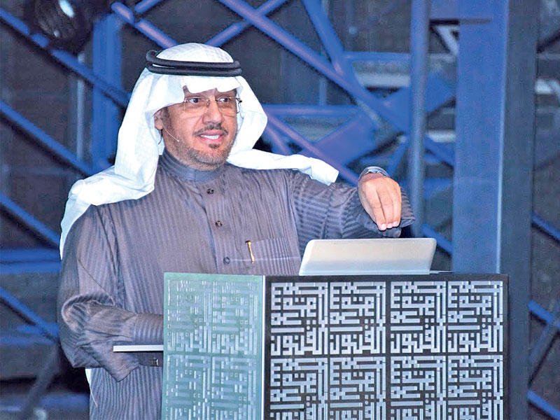 عبدالله الربيعي