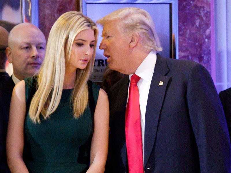 دونالد ترامب مع ابنته إيفانكا