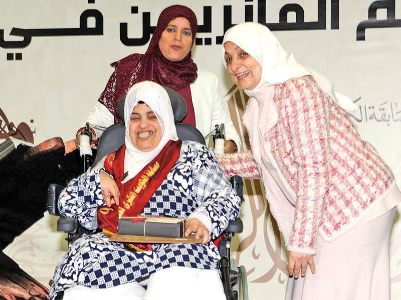 الصبيح خلال تكريم الفائزين في مسابقة القرآن الكريم لنزلاء دور الرعاية