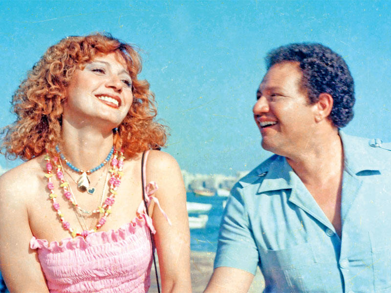 مديحة كامل مع يحيى الفخراني